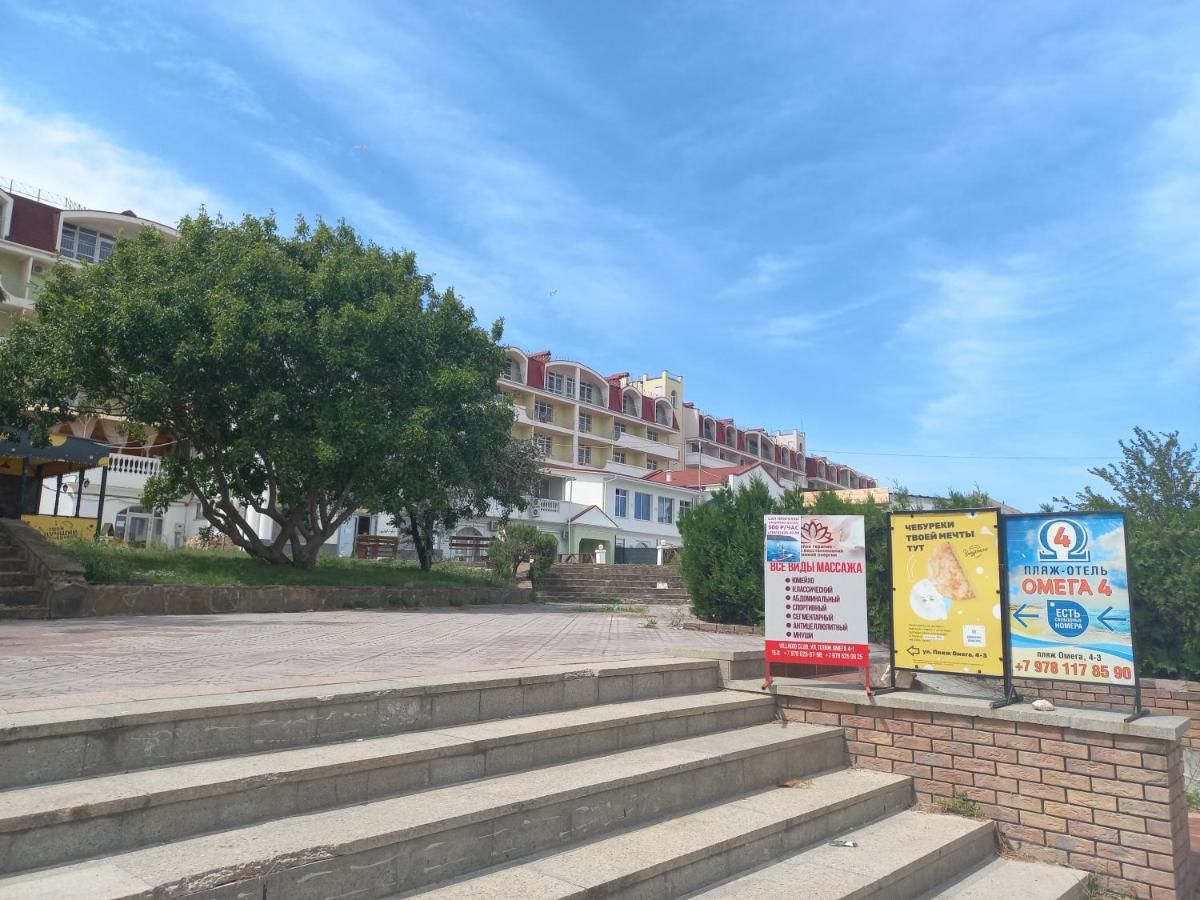 Гостиница Пляж-отель Омега-4 Севастополь-5